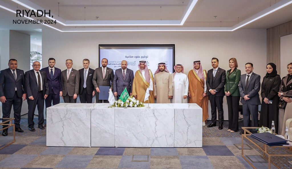 ALBADDAD Saudi Holding & MODON Agreement to Establish Two ALBADDAD Arab Industrial Cities in Makkah and Al-Kharj