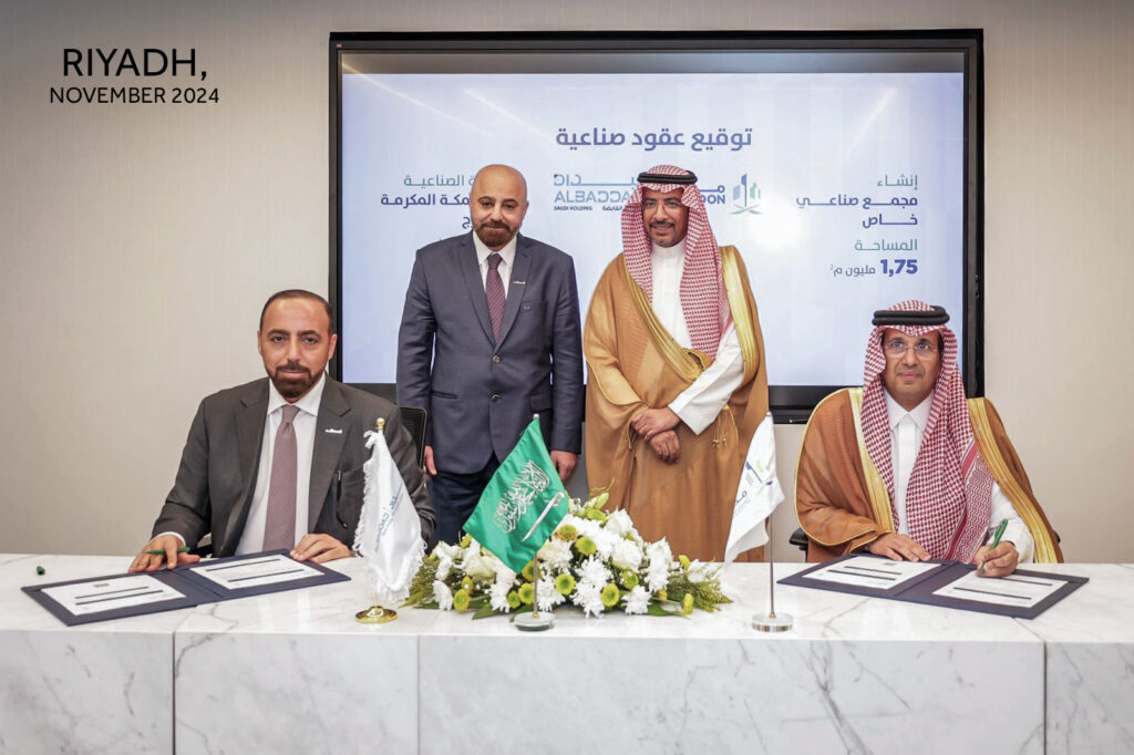 ALBADDAD Saudi Holding & MODON Agreement to Establish Two ALBADDAD Arab Industrial Cities in Makkah and Al-Kharj