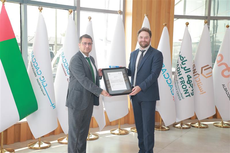 Albaddad Engineering obtient la certification BSI