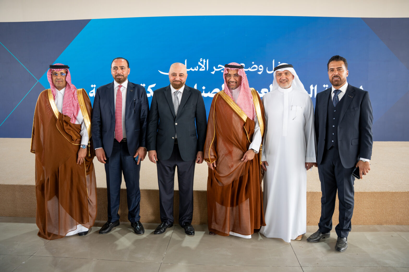 Foundation Stone for ALBADDAD Arabian Industrial City